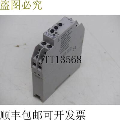EDold & Shne KG 多功能计时器 SK7817N81200 230V 状况良好