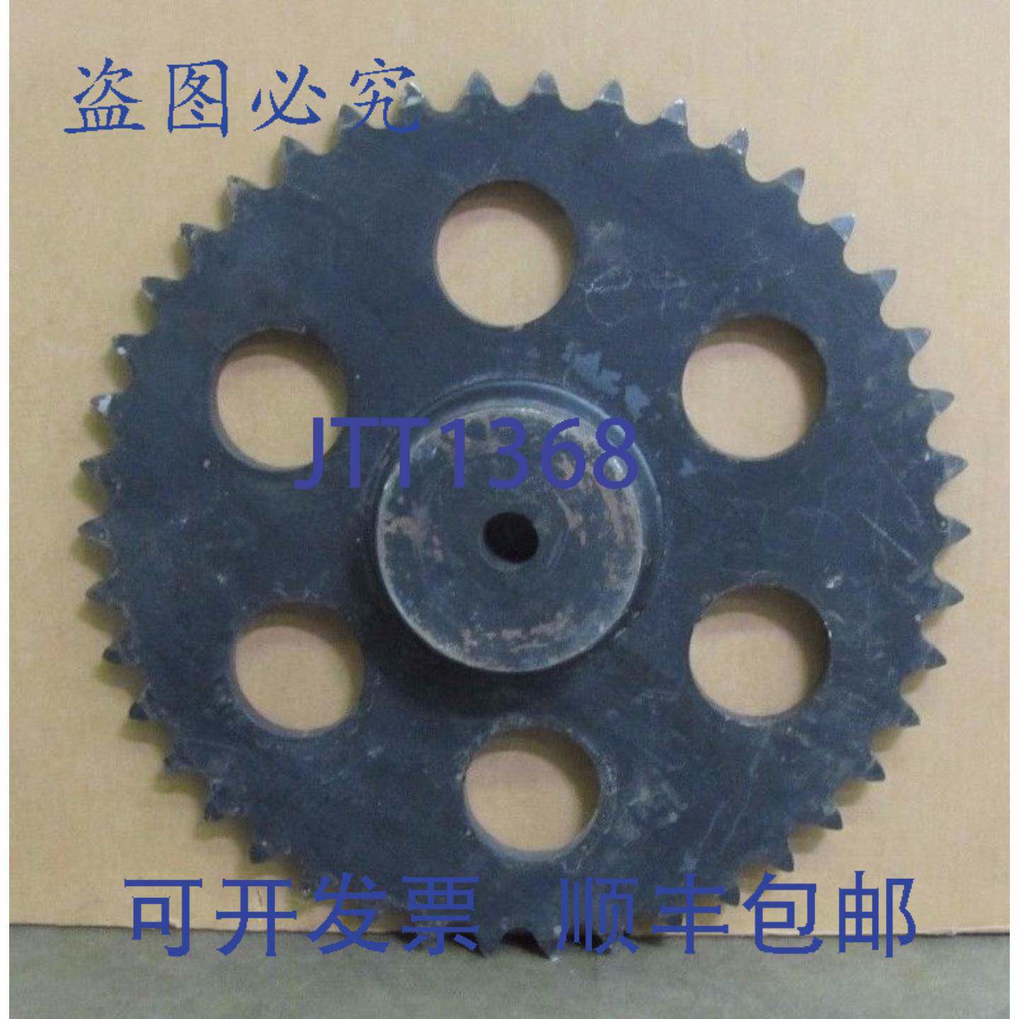 供应MARTIN 140 B 42 140B42 42 齿 24-14 外径 1-12 孔