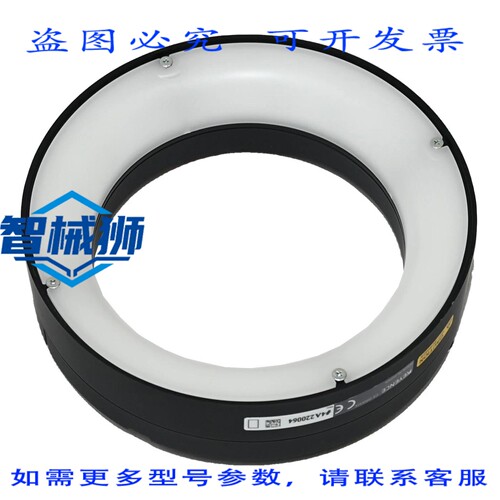 原装供应 基恩士 CA-DRW10X 视觉系统 LED