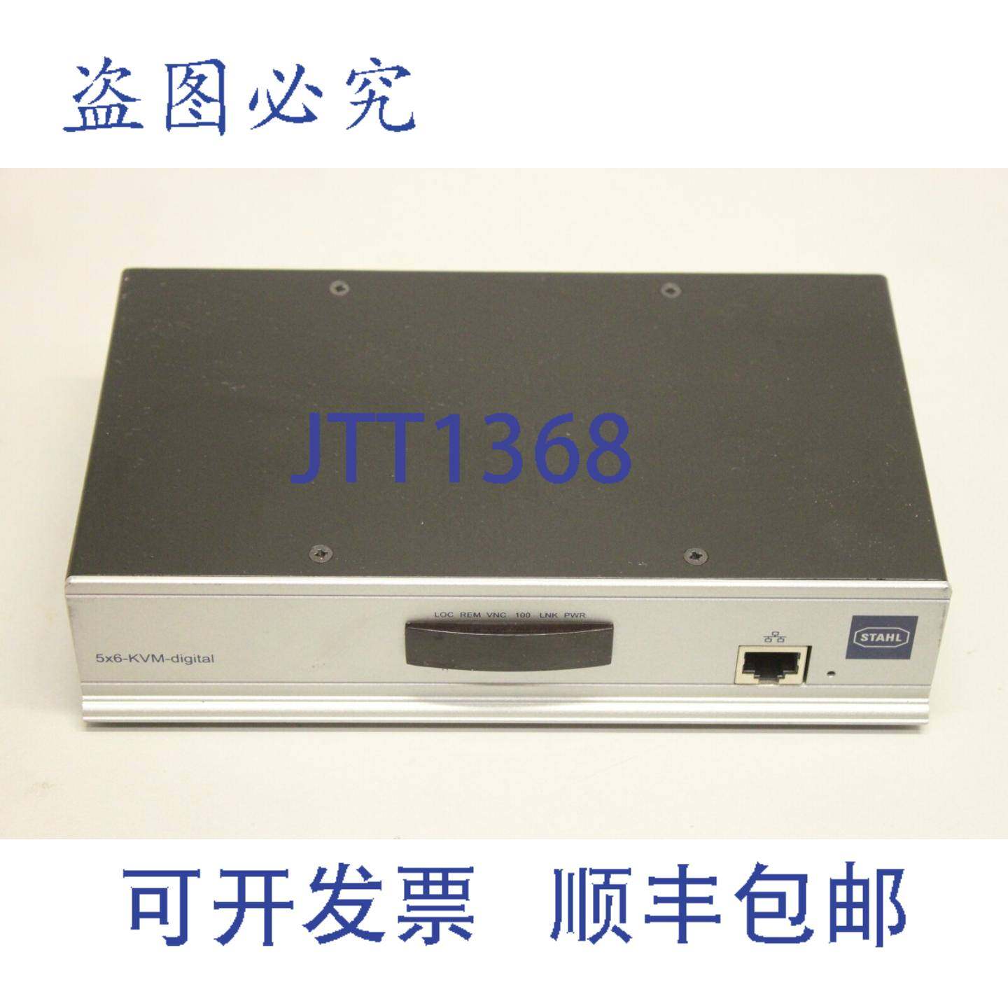 原装供应STAHL 5X6 KVM 数字 HMI 系统交换机 5X6 KVM-DIGITAL