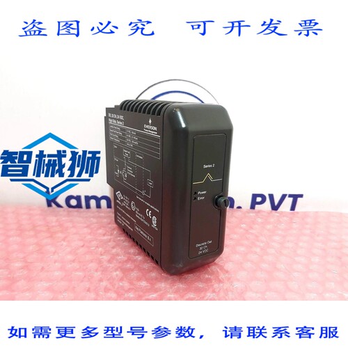 原装供应 工业 KJ3204X1-BA1 DO 3 24VDC 系列 2 12P3275X022