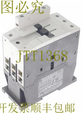 供应DILM40 DILM40RDC24 XTCE040D