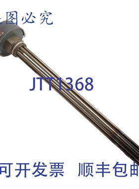 原装供应Warren XPS-2.5-230-233 螺口加热器，2.5kW，三相 230V