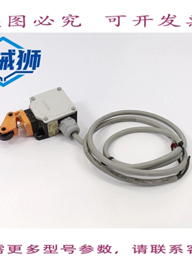 原装供应 3SE2100-1E 位置开关
