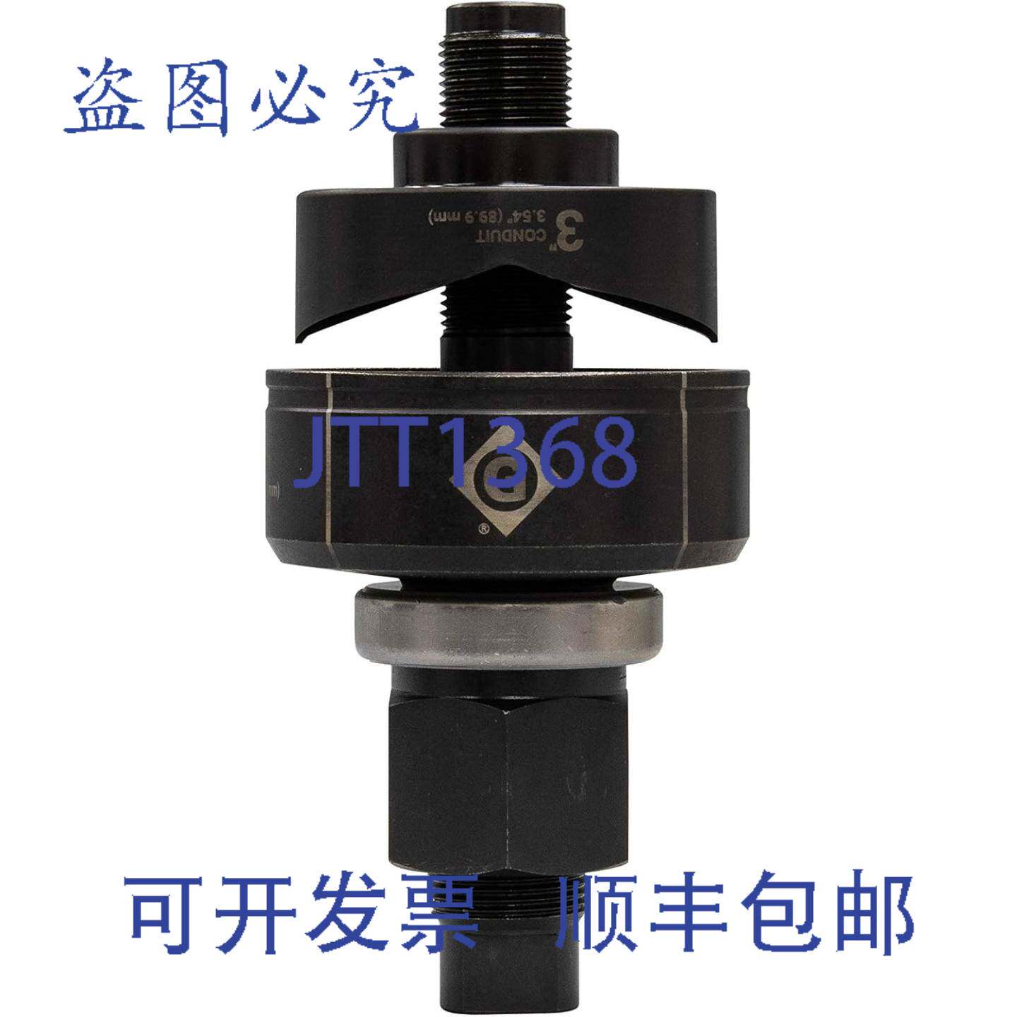 原装供应Greenlee K3BB-3 3英寸 KO 套装手动 BB 导管 3.54英寸 8