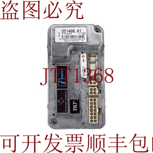 原装供应Pg Drive Technology i24-45/D51400.01 驱动电机控制- B