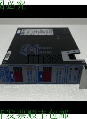供应Thermo Gastech Safe T Net 2000 双通道控制器 Jpw 6103