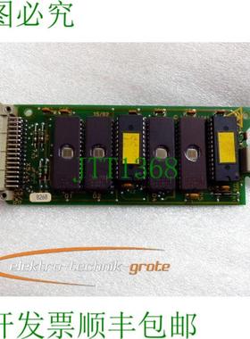 069164-103401 控制板 SN303979