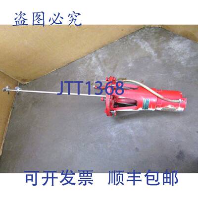供应MIX MOR FDL-12 法兰安装直驱顶入式搅拌机 12 230460V