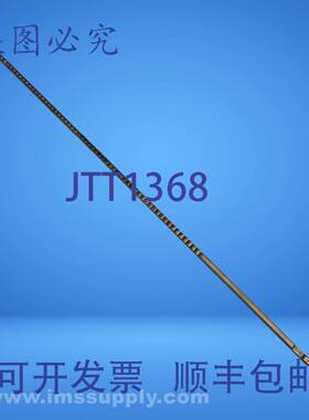 原装供应GBC STN00147-1905/35432 36"键槽拉刀 USIP