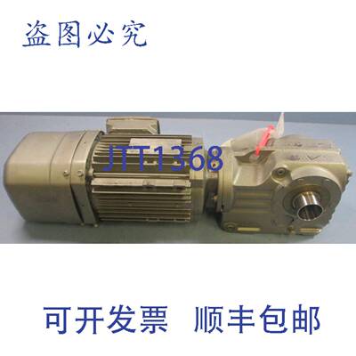 供应Sew Eurodrive KT37DRN80M4THES7S 齿轮电机 230460VA