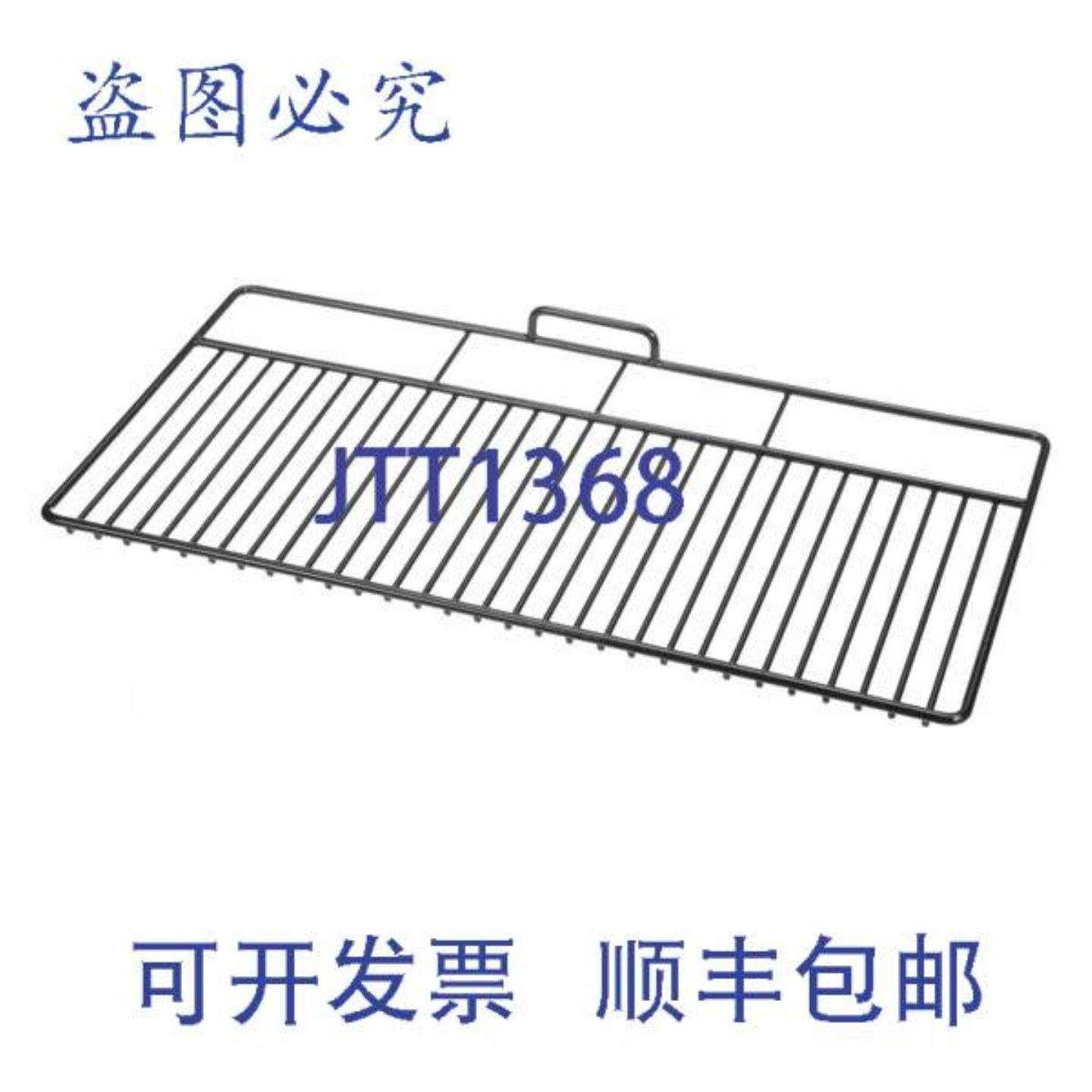 供应GRID WIDE Multiplex 5007664 12英寸 PVC 接头 NPT 螺