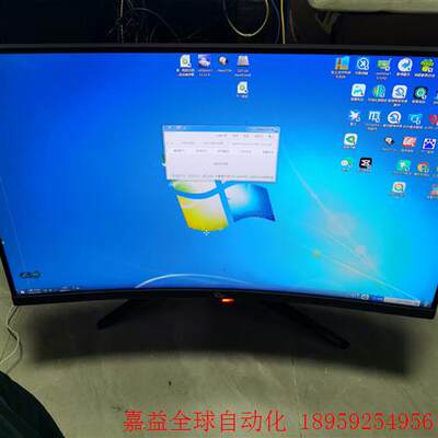 Asus/华硕 华硕ROG玩家国度 XG32VQR  32英