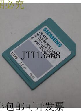 存储卡 128 KB 6ES7953-8LG31-0AA0 6ES7 953-8LG31-0AA0 未使用