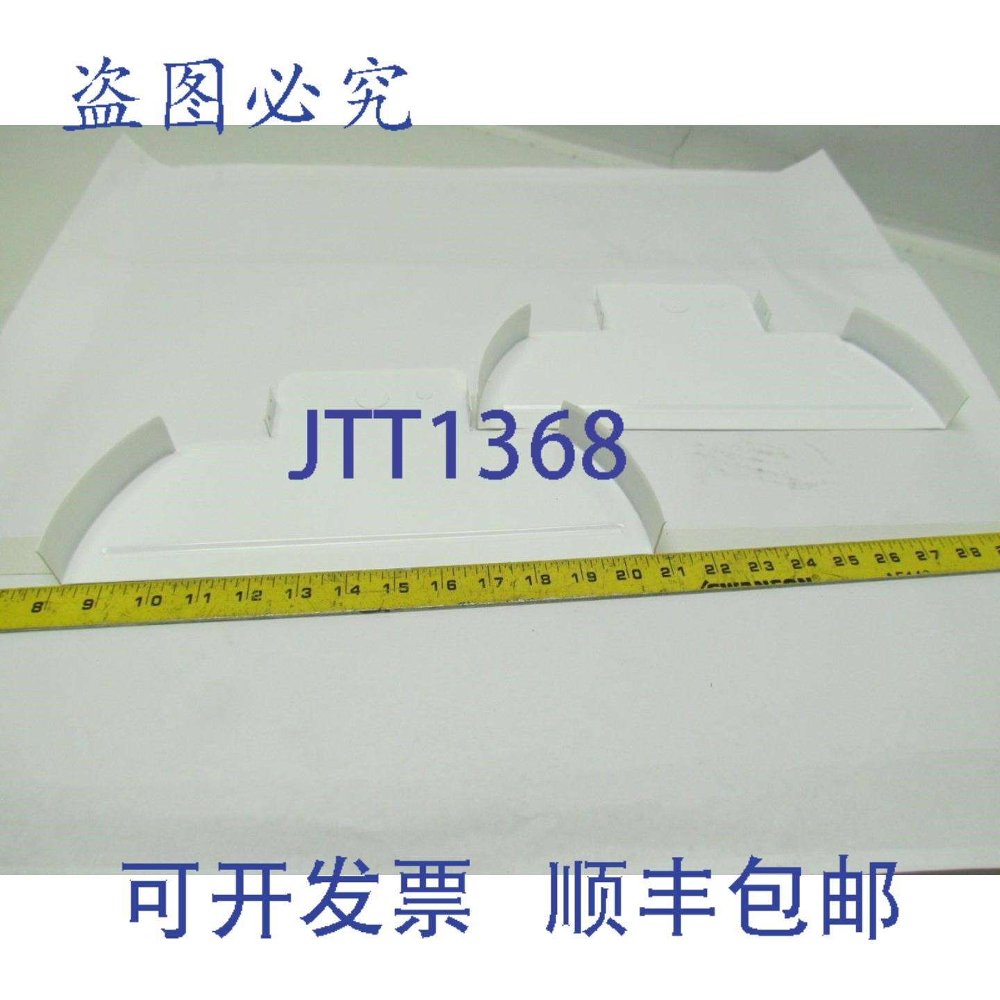 原装供应Lithonia Lighting ACEP J4 炮塔式工业照明全端板（4 件