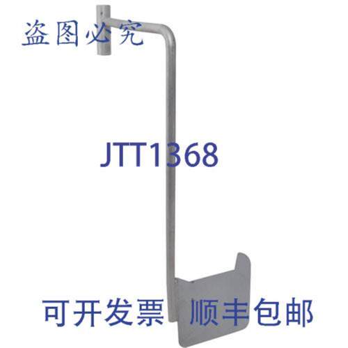 供应臂篮升降机左82306931  Dean DEA823-06931