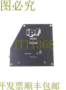 供应IPF PS280040 线路传感器发射机