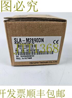 供应韩华 Techwin SLA-M2890DN