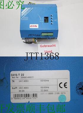 供应软启动器 Das-T 22 Dispositivo de Arranque Suave