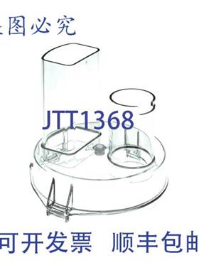 供应Robot Coupe 101088 的