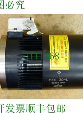 Gamba &amp; Fiorito Gamfior MKA 30-L 高性能 = 高性能