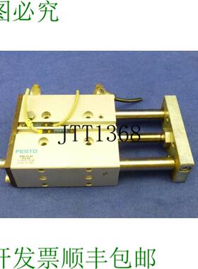 供应V&eacute;rin De Guidage Dfm-20-50-pa-kf17091910bar计算