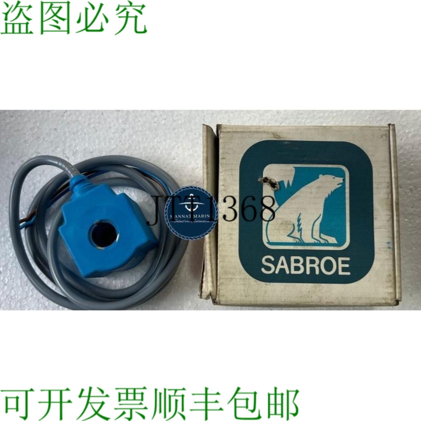 供应丹佛斯 018z6285 电磁阀线圈 24v 11w