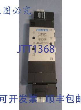 供应费斯托 196935 电磁阀 CPE14-M1BH-53E-18