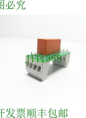 Schrack RT425012 和 L&uuml;tze Platinum ME294V0091