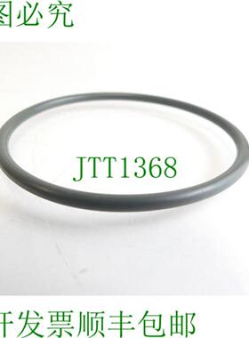 Emag O 形圈 66 27x353 N-FPM70-GN - 不耐用 -