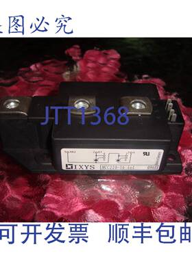 原装供应IXYS 模块 MCC220-16IO1 MCC22016IO1