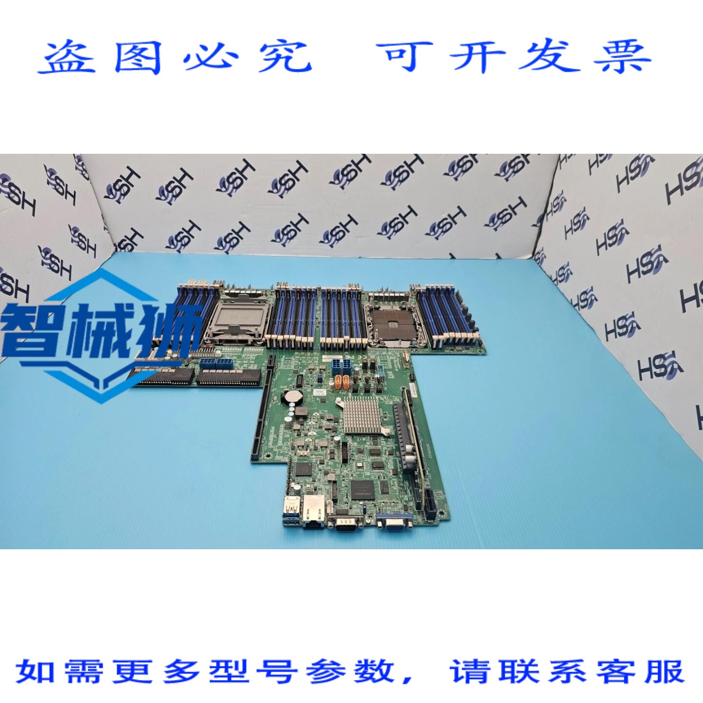 原装供应 SUPERMICRO X12DPU-6 控制器主板 C621A 双路 A-4189
