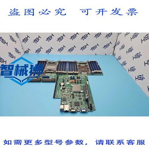 原装供应 SUPERMICRO X12DPU-6 控制器主板 C621A 双路 A-4189