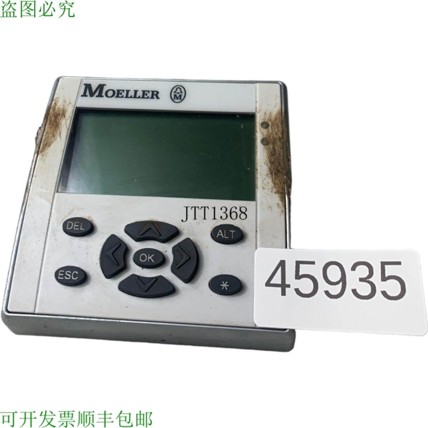 供应MOELLER MFD-80-B 显示单元 Di Controllo