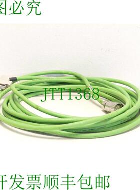 TKD 电缆 3x2x014+4x014+2x05 设计 Kaweflex 信号电缆 800 m