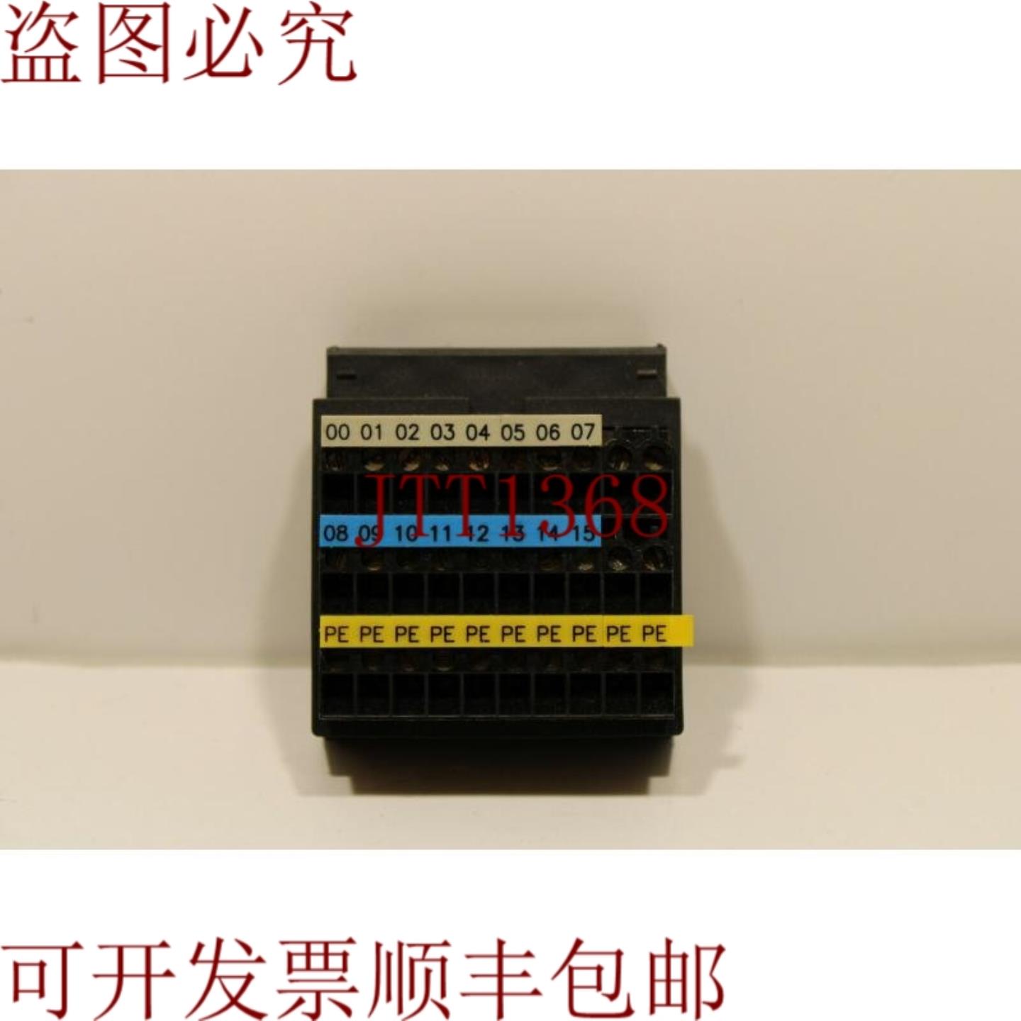 供应三菱MT-Y8T-TBS底座