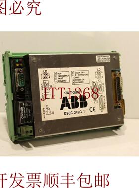 供应 DSQC349G-1点焊板3HFA066081