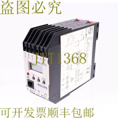 供应9404 211 80311 8319 UNIFLEX-CI
