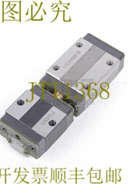 供应THK YEC70980-B YEC70980B + FG4H3 SR15 线性轴承 + 2