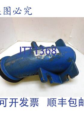 供应GOFF WHEELABRATOR  漏斗喷嘴 A145792