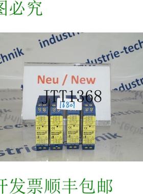 供应Müller Ziegler 消防隔离器 Misura Sum-Mu Summu Sum M