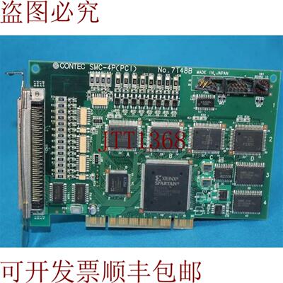 供应Contec -4PPCI编号7148B电机控制板带原样