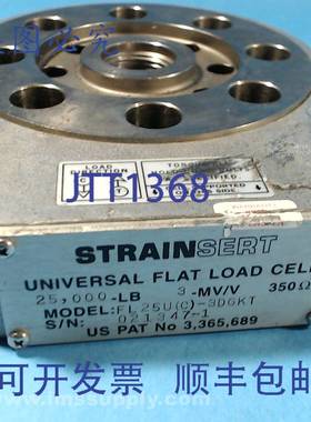 原装供应Strainsert FL25U-C-3DGKT 压缩通用称重传感器 FPOR