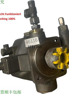 供应力士乐PV7-1725-30RE01MC0-16 R900580383液压泵