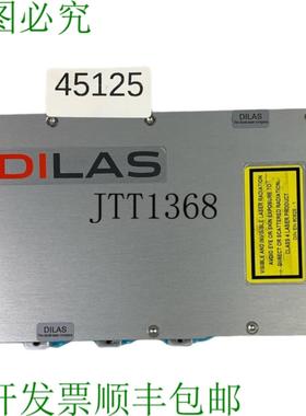 供应DILAS M1F2S22-9762-130C-IS342MO 迪奥多斯激光