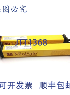 原装供应STI MiniSafe MS4308BR 和 MS4308BX 光幕，感应范围:8