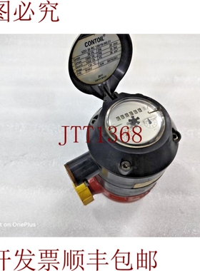 原装供应Contiol Vzo 20 RC 130/16-ino, 01