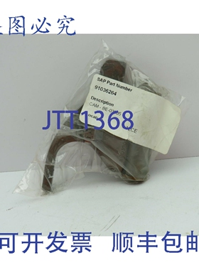 原装供应Elmar Filler BE-03905 凸轮更换