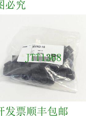 PMA NVN3-16 连接器 NW 17 PU 50 件 - 未使用 -