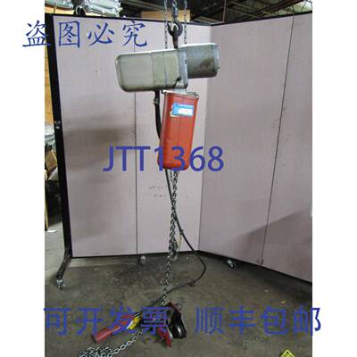 供应COFFING 电动环链葫芦 JF863-1T 14 吨 230460V 3PH 12